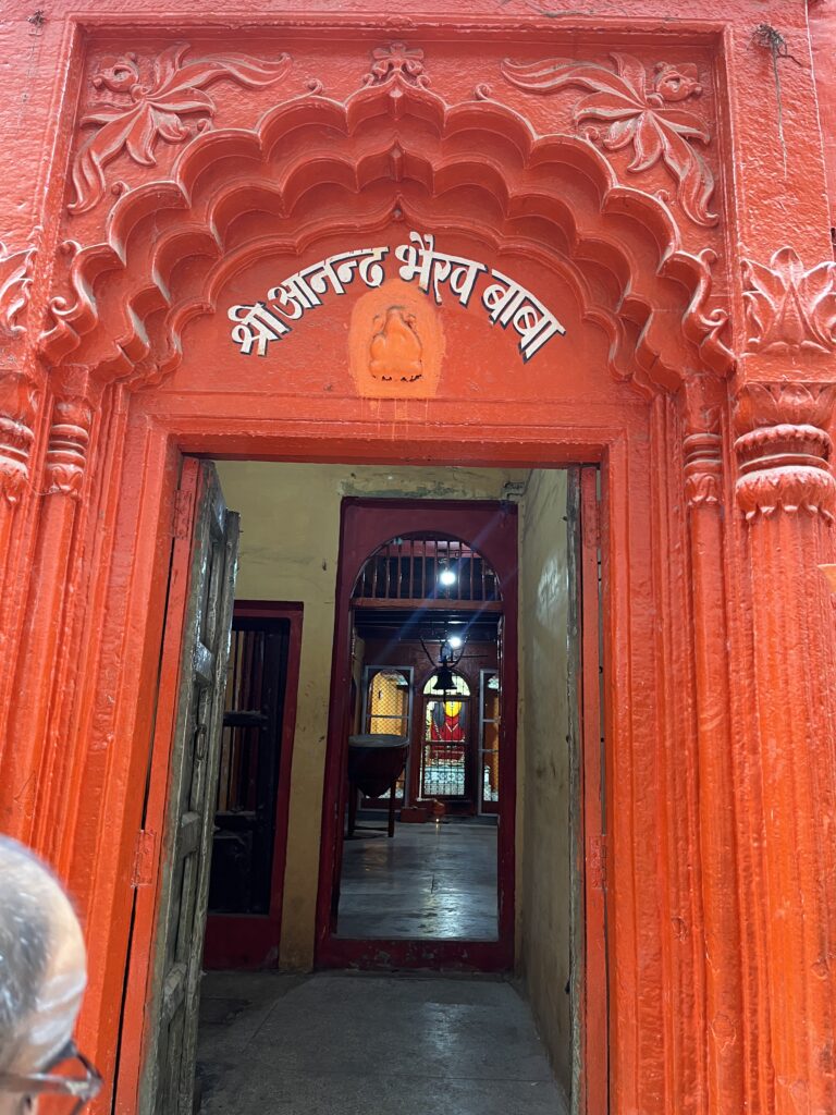 aandra bharav